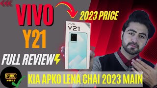 vivo y21  vivo y21 price in pakistan  vivo y21 price and full specs [upl. by Vania]