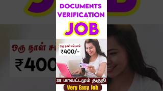 Document Verification Job Freshers Job Work From Home Jobs⚡Online Jobs At Home  job workfromhome [upl. by Viola]