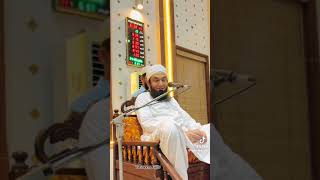 Molana Tariq Jameel Sahab Bayan I Islamic Bayan youtubeshorts islamicvideo viralvideo [upl. by Odinevneib182]