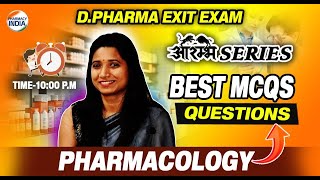 EXIT EXAM  Pharmacology  Best MCQs Questions  आरंभ Series  DPEE 2024 exitexam2024 [upl. by Nimzzaj]