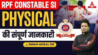 RPF New Vacancy 2024  RPF SI Constable Physical Test Details  RPF Physical Test [upl. by Sinclair]