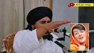 Pa TikTok Zwana Alkan ao jenakai  Mulana Hussain Ahmad [upl. by Anelrahc720]