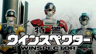 Tokkei Winspector  特警ウインスペクター OP Fan Vocal [upl. by Linkoski]