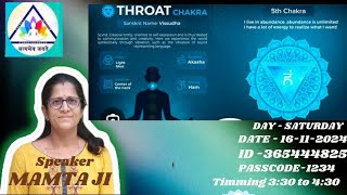 Throat Chakra Meditation By Mamta Gupta 161124 [upl. by Issiah]