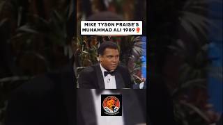 Mike Tyson Praises Muhammed Ali 1989youtubeshorts [upl. by Krum]