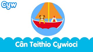 🚂 Cân Teithio Cywioci  Welsh Cars Tractors Boats and Trains Song  S4C [upl. by Saiff]