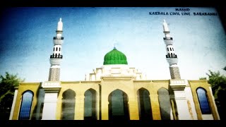 MajliseTarheem by Maulana Sadiq Abbas Abdi Sahab in karbalabbk [upl. by Leunam216]