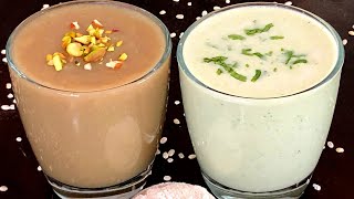 Barley Kanji  Barley Java  Barley Ganji  Barley Buttermilk  Barley Water  Barley RecipesBarley [upl. by Solley177]