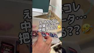 【小さいものまとめて入れておくのに便利】ダイソーで見つけた収納ケース ダイソー購入品 ダイソー新商品 収納アイデア 収納ケース 片付け記録 [upl. by Fitalludba]