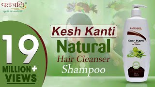 Patanjali Kesh Kanti Shampoo  Product by Patanjali Ayurveda [upl. by Elpmid]