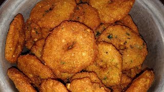 TRADITIONAL SNACK Bobbarlu Vadalu Recipe  Perfect Crispy amp Tasty [upl. by Fredia]