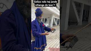 Nihang de teer goliya to vi tej jande ya⚔️ streetfood jallandhar automobile jalandharstreetfood [upl. by Essej]