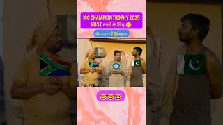 ICC Champion Trophy 2025 😅  ytshorts viralshorts shorts funny comedy animation [upl. by Novaat]