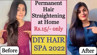 DIY Hair SPA  घर पे बालों को Straight करने का बिल्कुल नया तरीक़ा  Permanent Hair Straightening [upl. by Aleibarg]