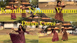 Kaantha Njanum Varam  Dance Cover masalacoffee [upl. by Schild]