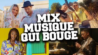 Musique dÉté Qui Bouge Mix 🕺 La Musique Danse de lÉté [upl. by Fortin663]