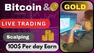 10 NOV Live Streamig TRAding BITCOIN amp Gold CollegeTraderA bitcoin [upl. by Wickham]