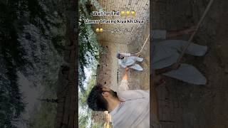 Qamar Paisa Bant Ne Class Le Li Hamari🥹🥹 fypシ゚viral hasilpur [upl. by Nosirrag320]