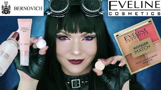 НОВИНКА EVELINE  Bernovich хайлайтер база под тени спарклы  eveline wonder match [upl. by Neelie305]