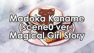 Magical Girl Story Madoka Kaname scene0 ver [upl. by Naujit]