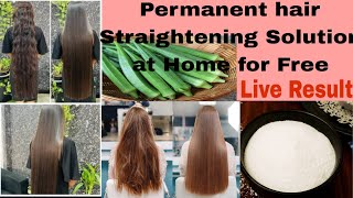 How to Keratin at Home For Free  Diy Cream For Straight Smooth Shiny amp frizz free hair [upl. by Eniak]