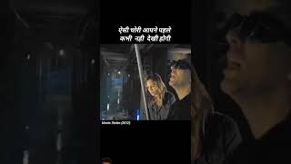 Sona Chori amazingfacts factsinhindi story shortvideo shorts [upl. by Nylavad608]