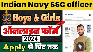 navy ssc form fill up 2024  Indian Navy SSC Executive Information Technology Recruitment 2024 [upl. by Ansell]