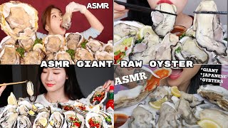 ASMR GIANT RAW OYSTERS MUKBANG COMPILATION 🦪 [upl. by Eninej]