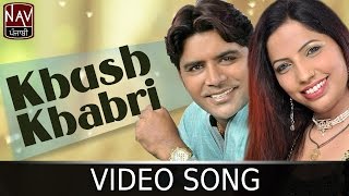 Khush Khabri  Balkar Ankhila amp Manjinder Gulshan  Hoor Pari  Superhit Punjabi Song  NAV Punjabi [upl. by Conlen427]