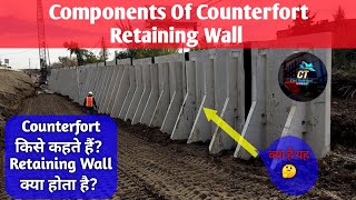 Design of Counterfort Retaining Wall Reinforcement Details  Component of Counterfort retaining wall [upl. by Hsetim]