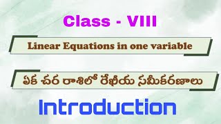 Linear Equations in one variable  Class 8  Introduction [upl. by Matilda656]