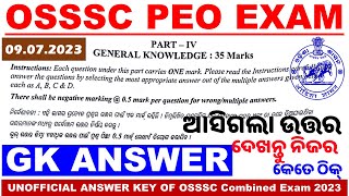 PEO Exam AnalysisGeneral Knowledge QuestionUnofficial Answer KeyOSSSC Combined Exam 2023PEO amp JA [upl. by Uis]