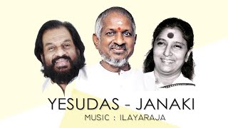 KJ Yesudas  S Janaki  Ilayaraja  Tamil Super Hit Songs [upl. by Soigroeg]