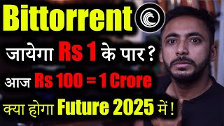 Bittorrent CoinBTTC Future in 2025  bittorrent coin news today  btt news today  Crypto news [upl. by Oralla30]