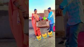 Matla Upar Matlu 🤩🤩🥳🥳💐💐🎉🎉🌹🌹💥💥💥 funny comedy newsong trending [upl. by Summons896]