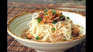 Scallion Oil Noodles  How to Make Shanghaistyle Cong You Ban Mian 葱油拌面 [upl. by Friedland]