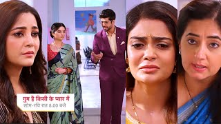 Ghum Hai Kisikey Pyaar Meiin Today Episode PROMO 2 6 Oct 2024Rajat Kiyaan ke sathSavi ko hua shaq [upl. by Noiramaj988]