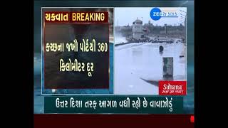 Cyclone Biparjoy Heavy Rain In Mumbai Gujarats Kutch Braces For Storm Impact [upl. by Pantia768]