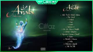 Inkonnu  Arabi Full album   ALBUMARABI 🔥🔥🔥🔥 [upl. by Vlada435]