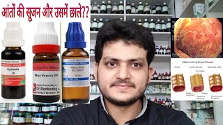 Ulcerative colitis Homeopathic medicine for Ulcerative colitis explain [upl. by Eneleahs]