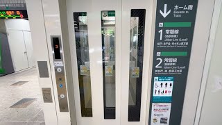 【日立】JR馬橋駅のエレベーター HITACHI ElevatorMabashi Sta [upl. by Kelley670]