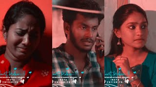 Love feeling whatsapp status tamilLove failure whatsapp status tamilWhatsapp status tamil songs [upl. by Dotti467]