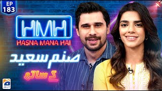 Hasna Mana Hai with Tabish Hashmi  Sanam Saeed  Ep 183  Digitally Presented by Master Paints [upl. by Aivilo314]