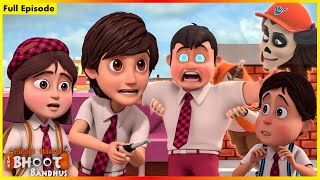 Pinaki And Happy  Bhoot Bandhus  Memory Erasing Gadget  Full Episode 41 [upl. by Refotsirc393]