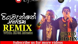 Piyamanne jayasri  Dj Remix  DJ Thisara  EDM mix vol 1 [upl. by Nwahsiek]