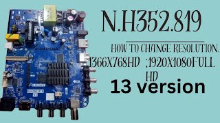 N h352 819 818 v2 How to Change Resolution Code in Pakistan Urdu  Hindi [upl. by Urissa]