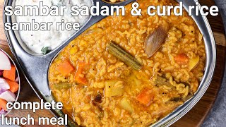 hotel style sambar rice amp curd rice lunch combo recipe  one pot meal sambar sadam amp curd rice [upl. by Adnohsar]