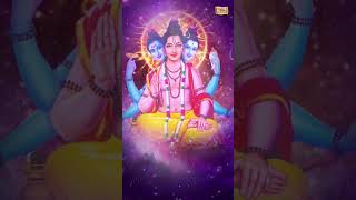 Datta Mala Mantra श्री दत्त माला मंत्र Bhagyashree Baraskar Dattatreya Mala Mantra [upl. by Dupuis]