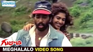 Latai Video Song Ft Subhashree  Bachchan Bengali Movie 2014  Vinod Rathod Akriti Kakkar [upl. by Nauqit]