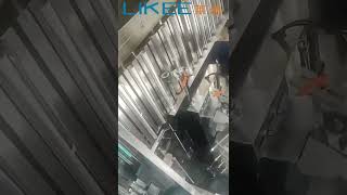 Fully Automatic LKWD450 Aluminum Foil Rewinding Machine High Efficiency 4 Spindles [upl. by Garlanda114]